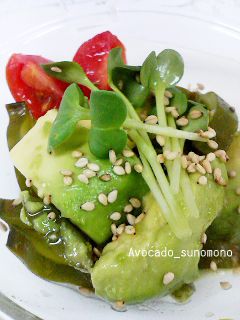アボカドの酢の物-レシピのメイン写真