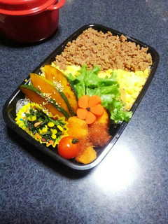 高校生男子弁当❗75-レシピのメイン写真