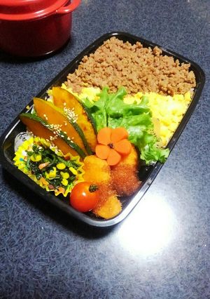 高校生男子弁当❗75-レシピのメイン写真