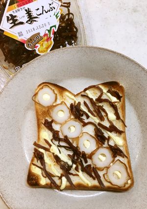 生姜こんぶ＆竹輪で和風トースト-レシピのメイン写真