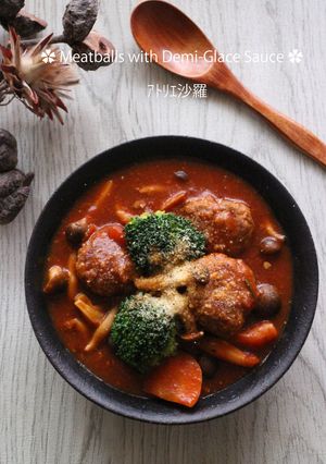 フライパンで簡単♫肉団子デミグラス煮込み-レシピのメイン写真