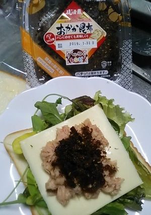 ふじっこ煮おかか昆布入りサンドイッチ-レシピのメイン写真