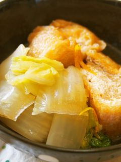 白菜と栃尾油揚げの煮物♪ゆず香る♪-レシピのメイン写真