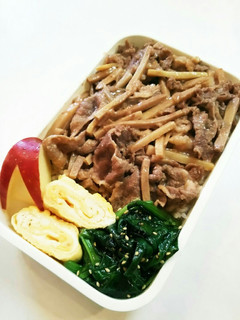 お弁当(11/19)焼き肉弁当-レシピのメイン写真