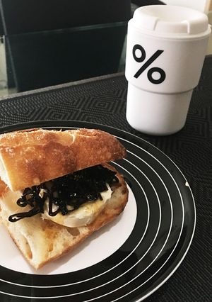 しそ昆布ｘクリームチーズでバゲットサンド-レシピのメイン写真