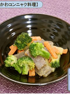 コンニャクの炒めゴマ和え-レシピのメイン写真