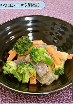 コンニャクの炒めゴマ和え-レシピのメイン写真