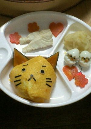 バースデー離乳食-レシピのメイン写真