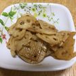 本当に美味しい!!チーズレンコンきんぴら