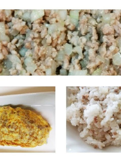 母の味☆オムレツの具☆チャーハンにも-レシピのメイン写真