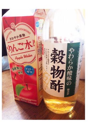 りんご水でリンゴ酢ドリンク-レシピのメイン写真