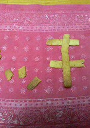 キャラメルコーンな甘いクッキー♪-レシピのメイン写真
