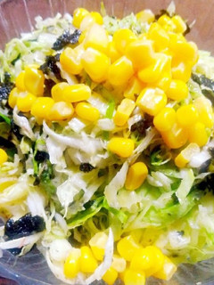 満点サバサラダ-レシピのメイン写真