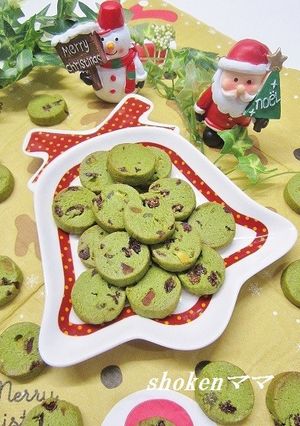 X'masに☆ドライフルーツ抹茶クッキー-レシピのメイン写真
