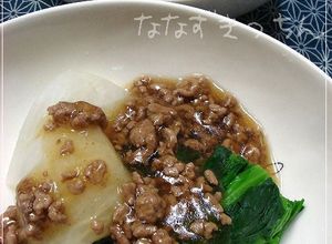 カブとほうれん草のそぼろトロトロあんかけ-レシピのメイン写真