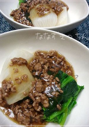 カブとほうれん草のそぼろトロトロあんかけ-レシピのメイン写真