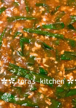 市販で簡単☘️我が家の娘娘風スタカレー-レシピのメイン写真
