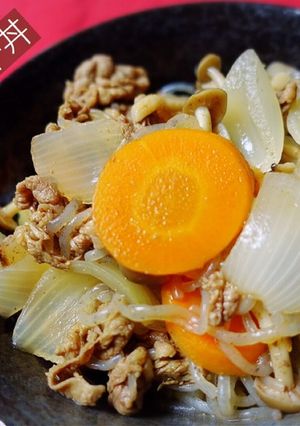 甘さ控え目で美味しくて人気の吉野家風牛丼-レシピのメイン写真