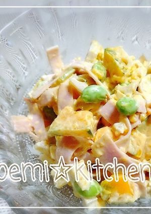 *カボチャとレンコンの簡単サラダ*-レシピのメイン写真