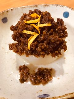 大根の肉味噌あんかけ♪-レシピのメイン写真