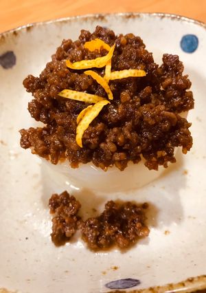 大根の肉味噌あんかけ♪-レシピのメイン写真