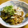 冷蔵庫にある物で!おつまみ納豆