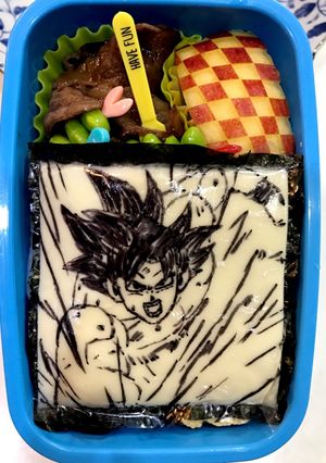 ドラゴンボール 孫悟空オブラートキャラ弁-レシピのメイン写真