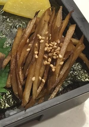 【お弁当】即席☆ごぼうのきんぴら-レシピのメイン写真
