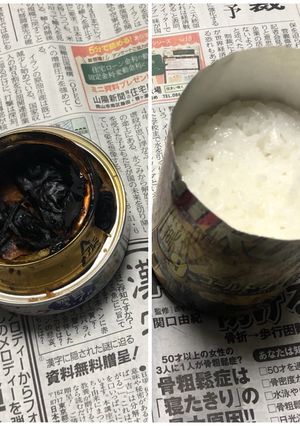 空き缶とツナ缶で炊飯サバイバル-レシピのメイン写真