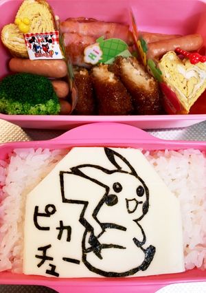 キャラ弁♪ピカチュウキャラ弁-レシピのメイン写真