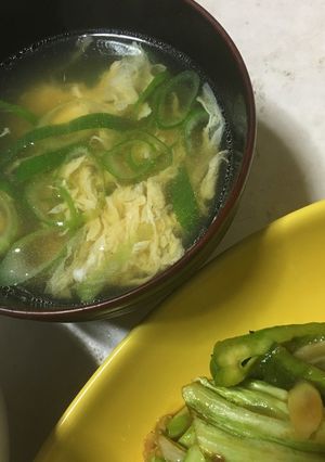 カンタン卵スープ-レシピのメイン写真