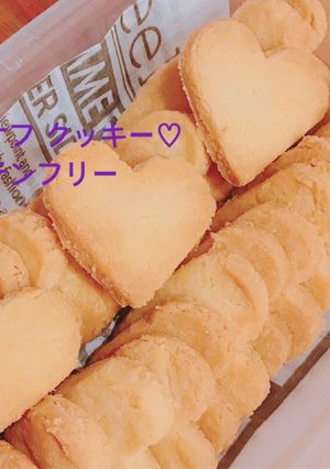 超簡単♡糖質オフ クッキー-レシピのメイン写真