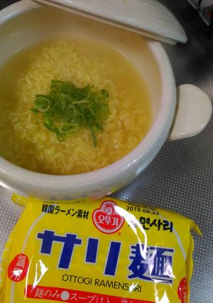 白だしで食べるサリ麺-レシピのメイン写真