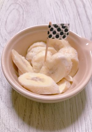 まるごとバナナアイス-レシピのメイン写真