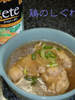 ★鶏のしぐれ煮★-レシピのメイン写真