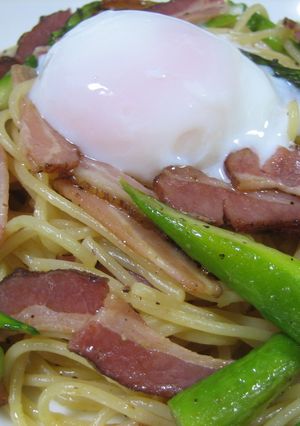 ☆アスパラとベーコンの温泉卵スパゲティ♪-レシピのメイン写真
