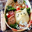 クリスマスキャラ弁*すみっコぐらしねこ*