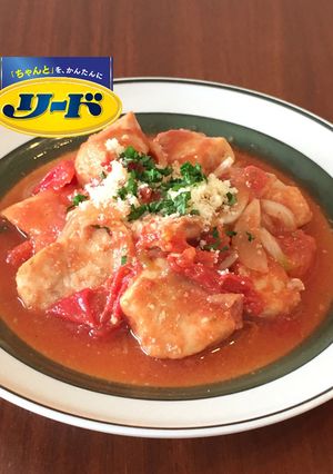 圧力バッグで!メカジキのトマト煮-レシピのメイン写真