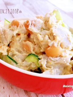 里芋のマヨ味噌サラダ (♡´〰`♡)♪-レシピのメイン写真