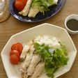 塩糀で シンガポールチキンライス