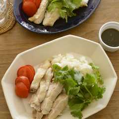 รูปของ 塩糀で　シンガポールチキンライス