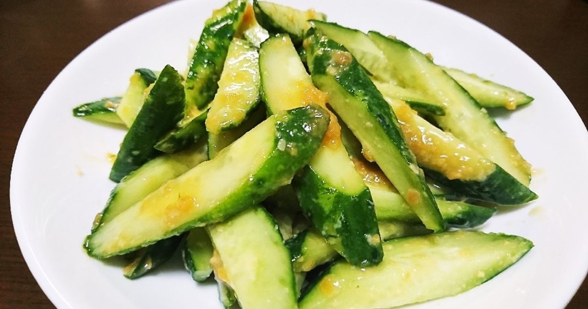 めっちゃ簡単!!きゅうりのみそ和え by チュウリップ 【クックパッド