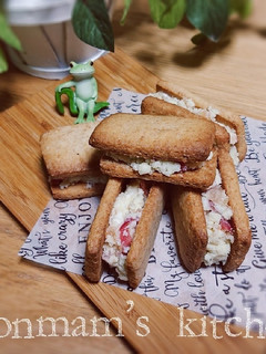 全粒粉のザクザククッキー-レシピのメイン写真