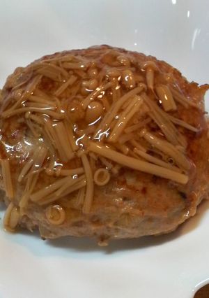 安い！味付けいらずの簡単なめたけつくね-レシピのメイン写真