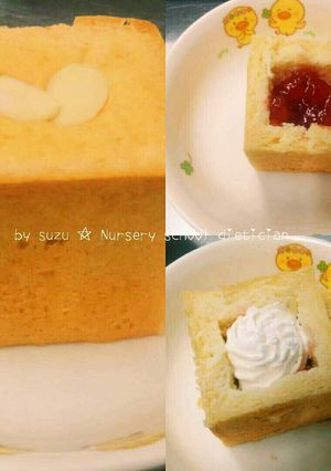 キューブ型食パン(ジャム&生クリーム)-レシピのメイン写真
