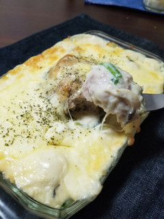 ハンバーググラタン-レシピのメイン写真