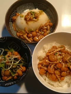南蛮なめこ-レシピのメイン写真