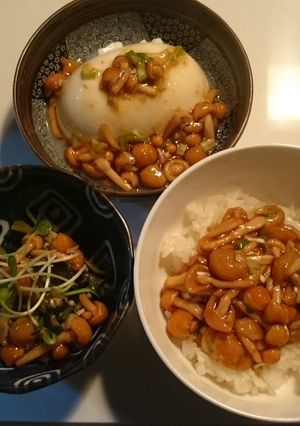 南蛮なめこ-レシピのメイン写真