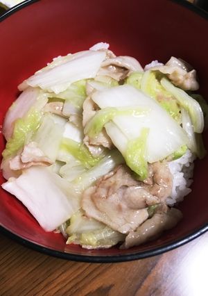 すぐできる！中華風豚バラ白菜丼-レシピのメイン写真