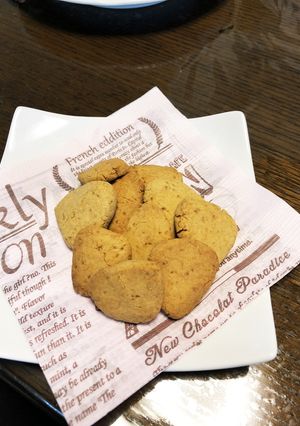 きな粉クッキー-レシピのメイン写真